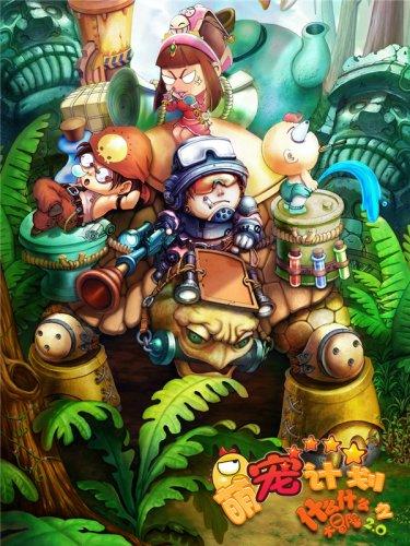 新春灯会，即将“花式”点亮！