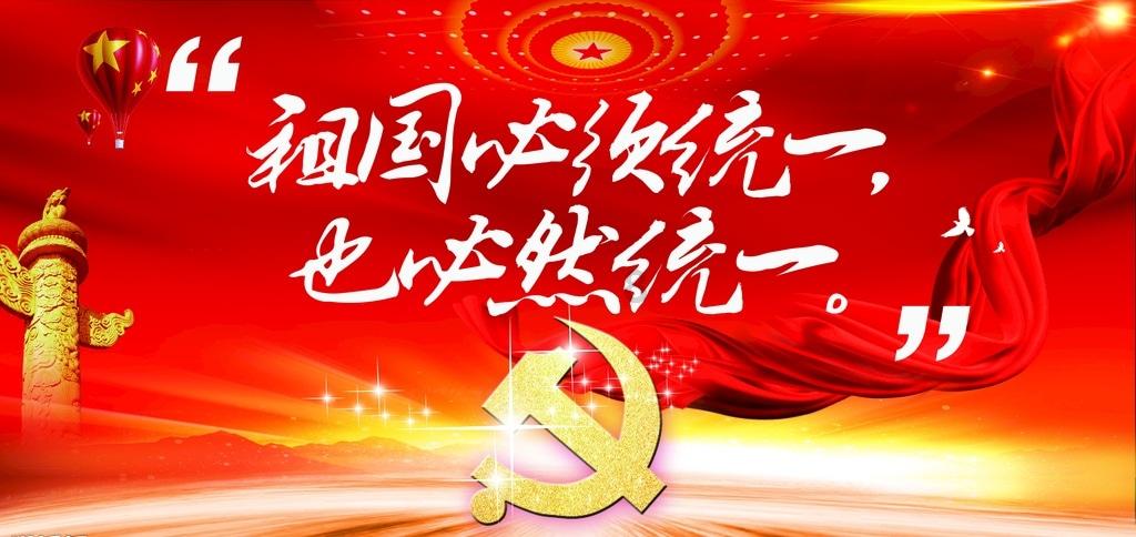 注意躲避