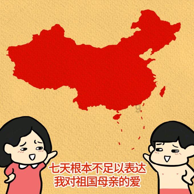 从未来产业探讨产业未来 江苏省政协委员建言献策